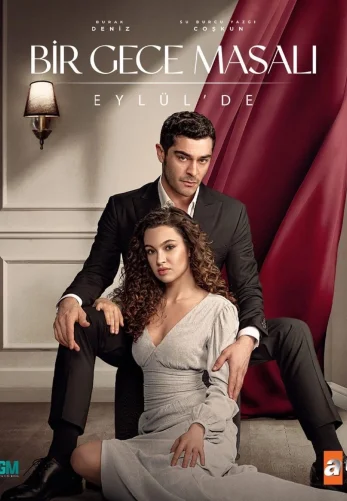 Ночная сказка 1-31, 32 серия турецкий сериал на русском языке смотреть онлайн бесплатно все серии