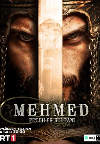 Мехмед: Султан Завоеватель 2 сезон 1-45, 46 серия турецкий сериал на русском языке смотреть онлайн бесплатно все серии