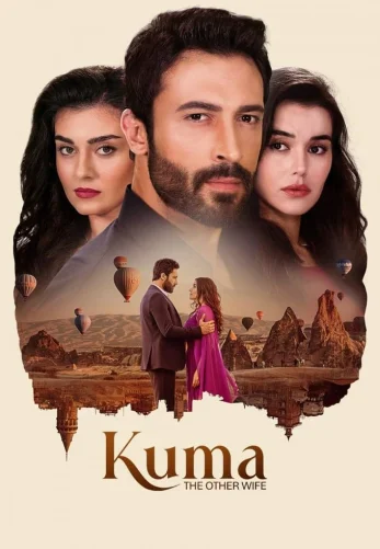 Кума - Другая Жена 1-64, 65 серия турецкий сериал на русском языке смотреть онлайн бесплатно все серии